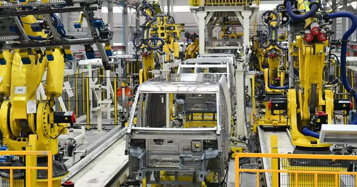 Weiqiao Pioneering Group Adds Sixth National "Green Factory"