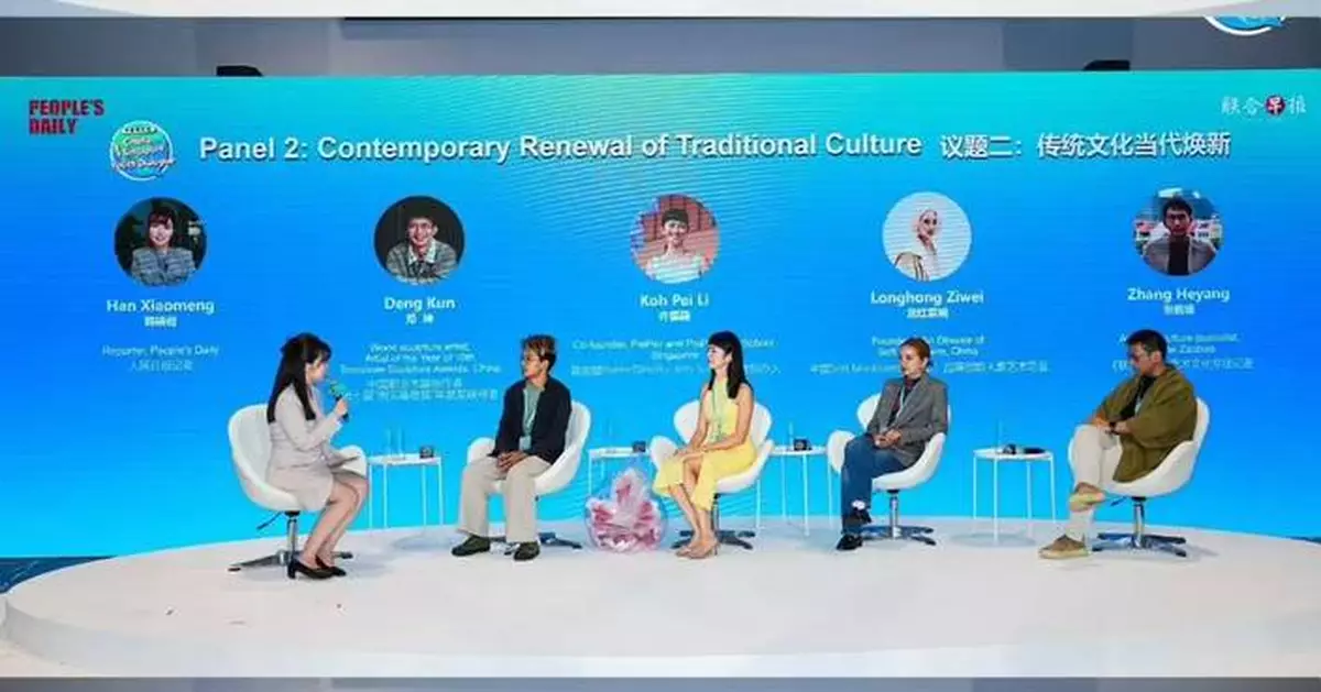 China-Singapore Youth Dialogue wraps up with focus on AI, innovation