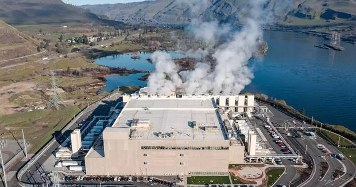 Gradiant Wins Major Water Contract for UK Hyperscale Data Center