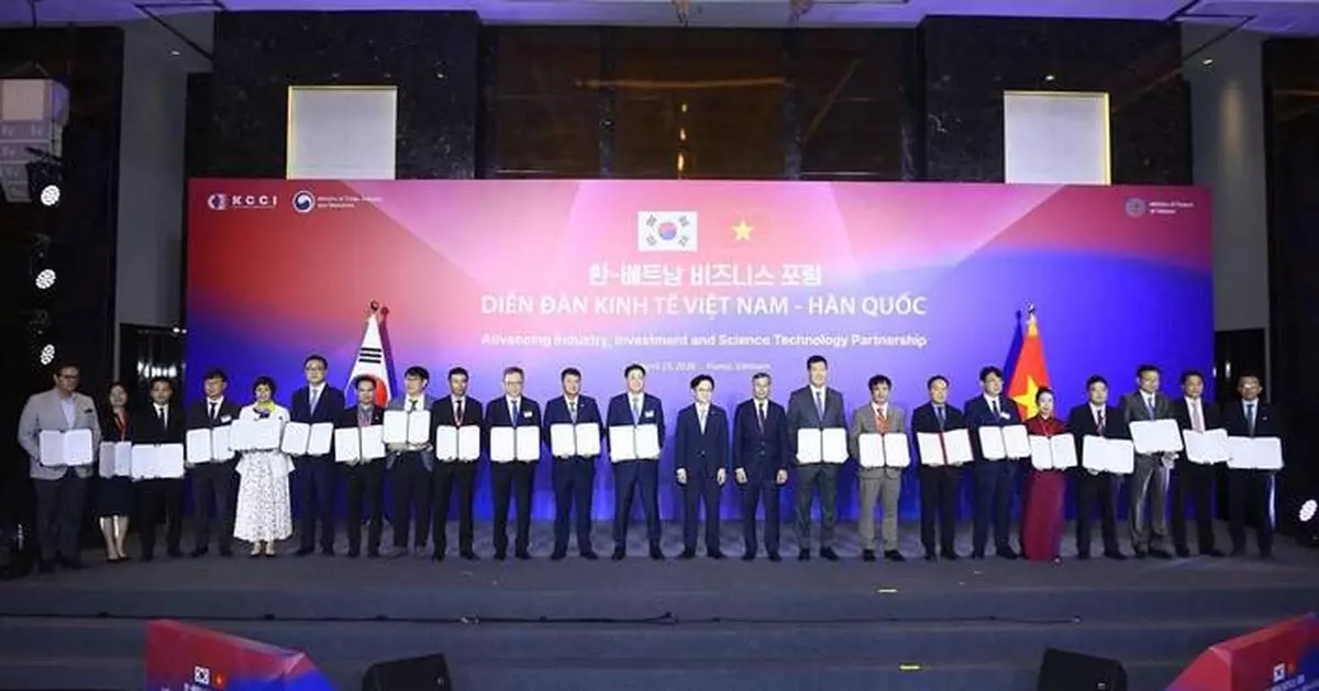 FPT and GS Engineering &amp; Construction Advance AI-Ready Data Centers, Smart Cities Development in Vietnam