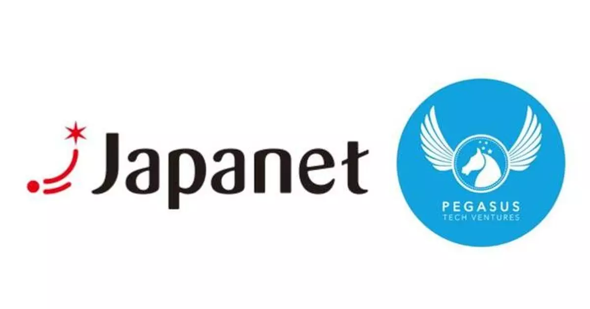 Pegasus Tech Ventures and Japanet Expand Corporate Venture Capital (CVC) Fund to US$200 Million