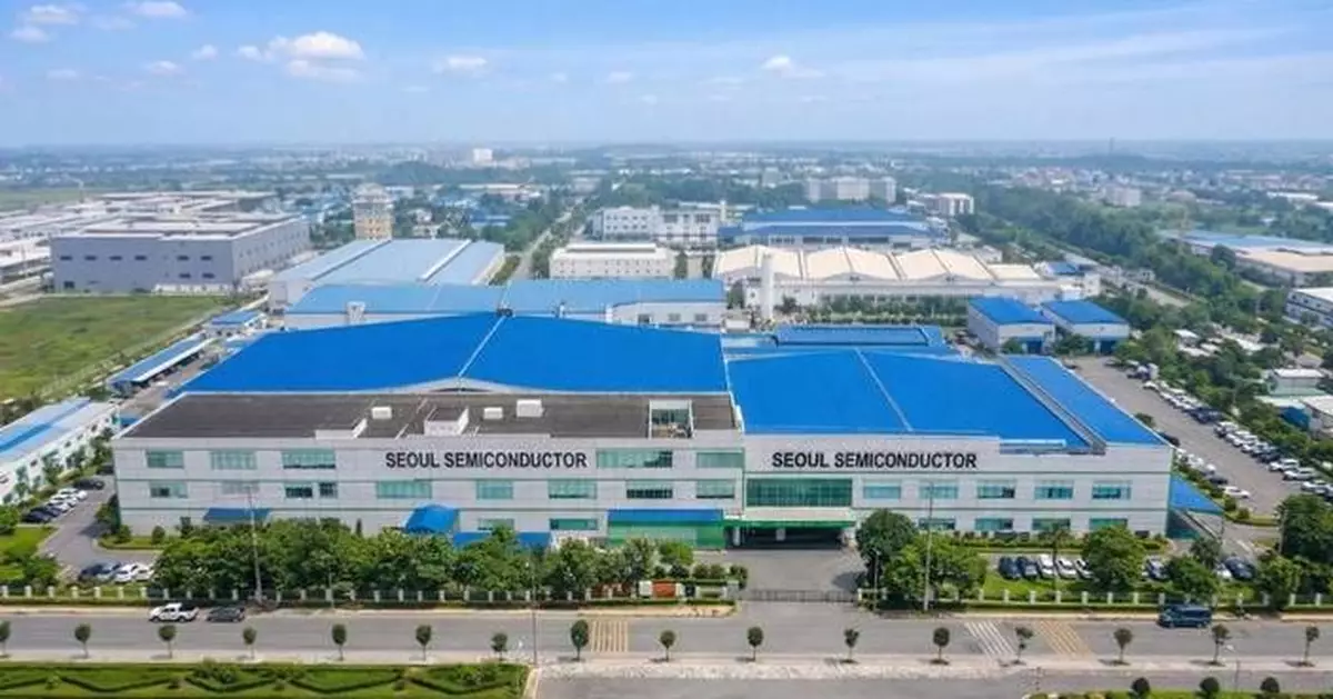 Seoul Semiconductor Recognized as a High-Tech Enterprise in Vietnam