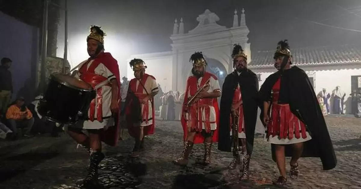 Good Friday across Latin America brings faith into the streets