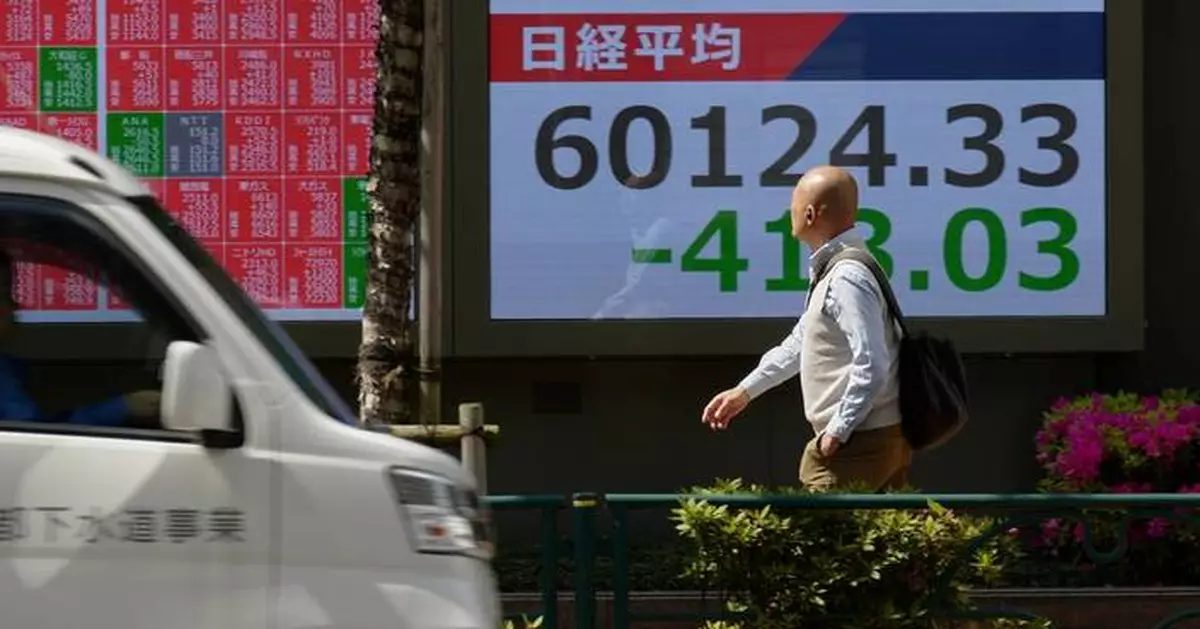 Shares fall in Asia and oil prices gain as talks stall on ending the Iran war
