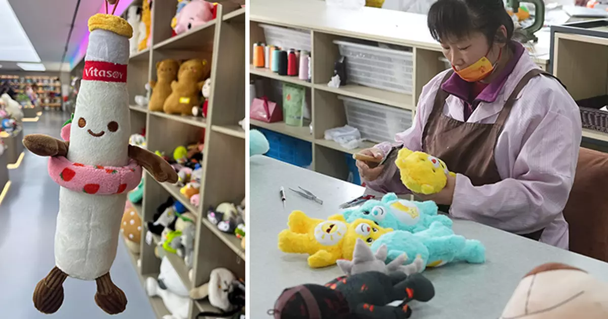 HK Media’s Jiangsu Tour: Toy Innovation in Yangzhou - "AI + Original IP" Sparks a Competitive Advantage