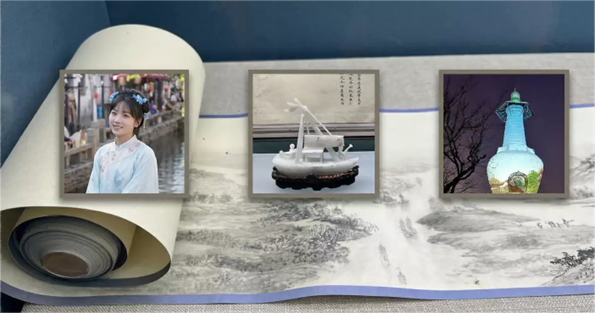 HK Media's Jiangsu Tour: Where Waters Whisper - Exploring the Timeless Waterways of Nanjing, Yangzhou, and Suzhou