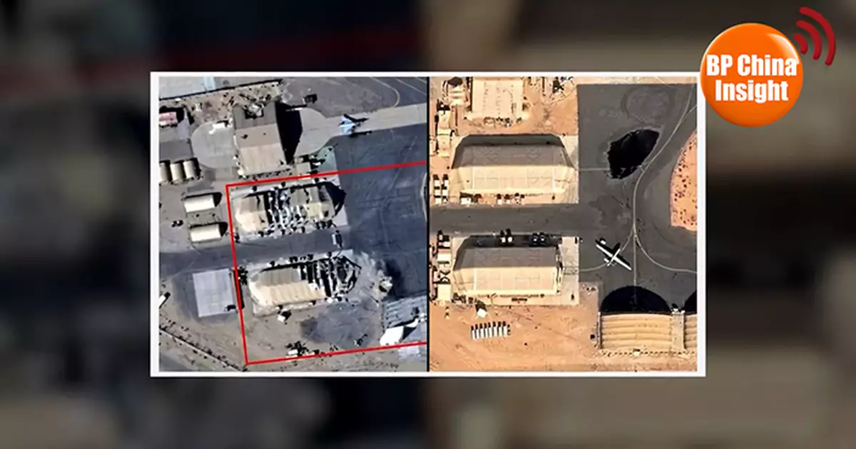 BP China Insight : U.S. Media: Iran Strikes Paralyze 13 American Bases!