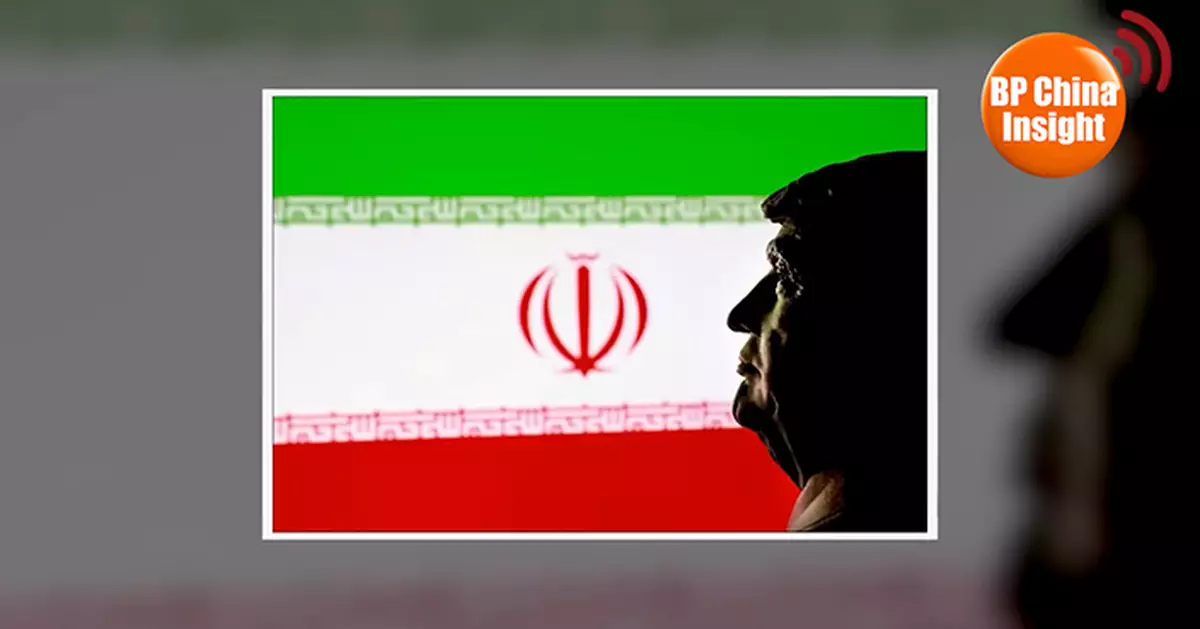 BP China Insight : Wall Street Journal Analyzes Iran’s 10 Conditions: Room for Negotiation Exists