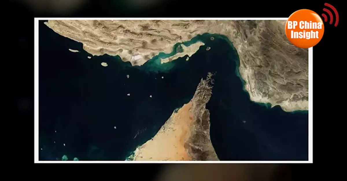 BP China Insight : Europe Plans Post-War Strait Navigation: Invites China and India, Excludes the U.S.