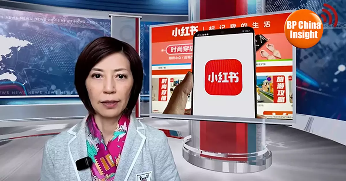 BP China Insight : Poll: Young Americans’ Views on China Improve Dramatically