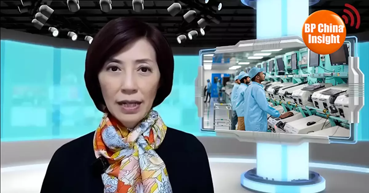 BP China Insight : China Controls 80% of Global Solar Modules — Holds Real Leverage