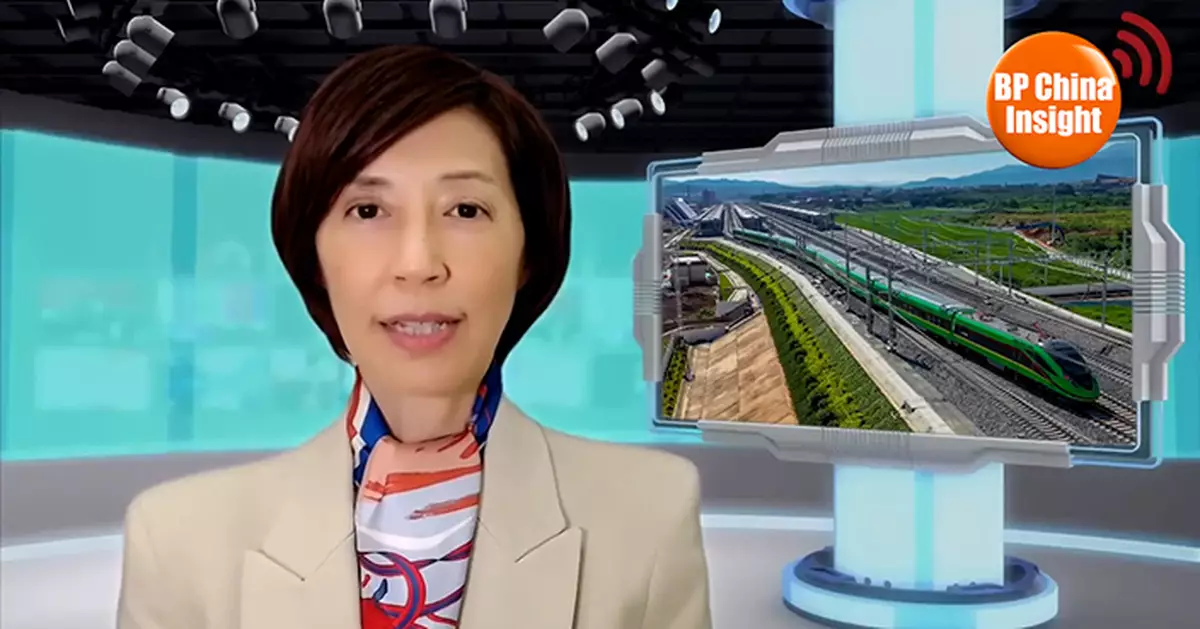 BP China Insight :EU’s Grand Project to Counter Belt and Road Still Can’t Escape Chinese Companies