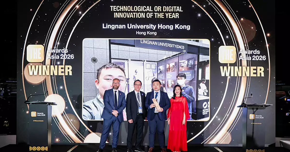 Lingnan University's CineSim Wins Top Innovation Award