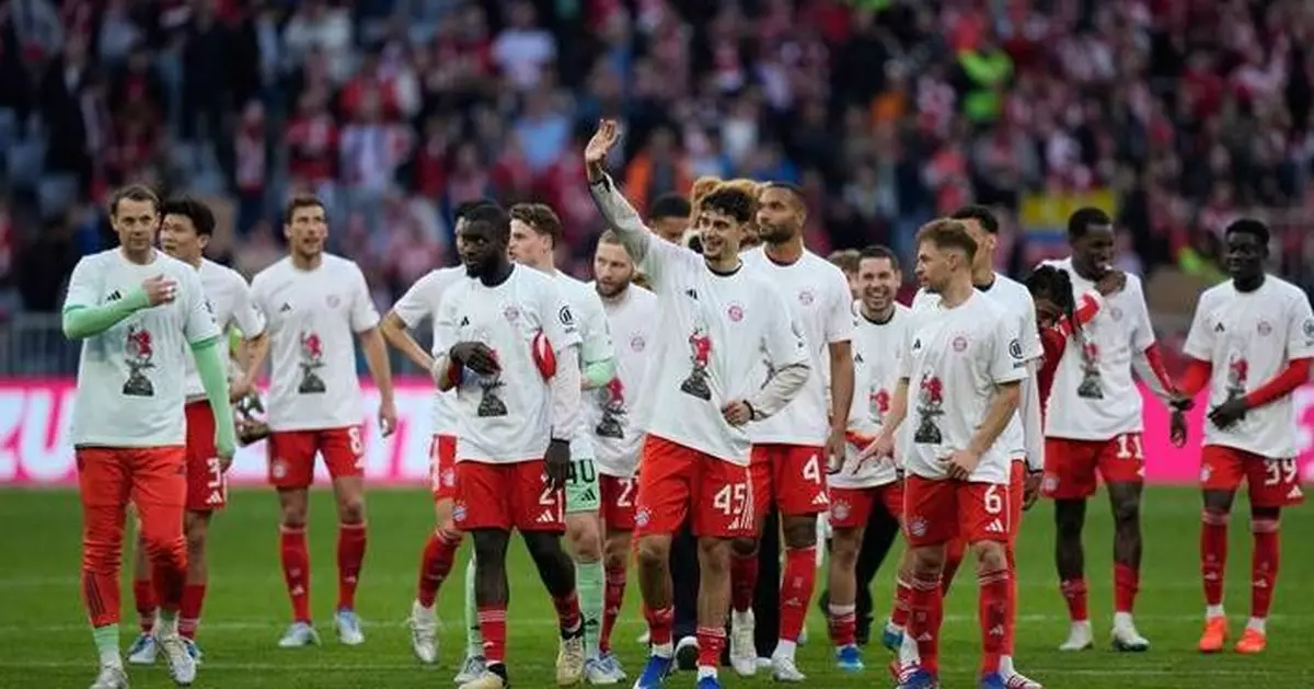 Why Bayern's players are wearing cockatoo T-shirts for Bundesliga celebrations
