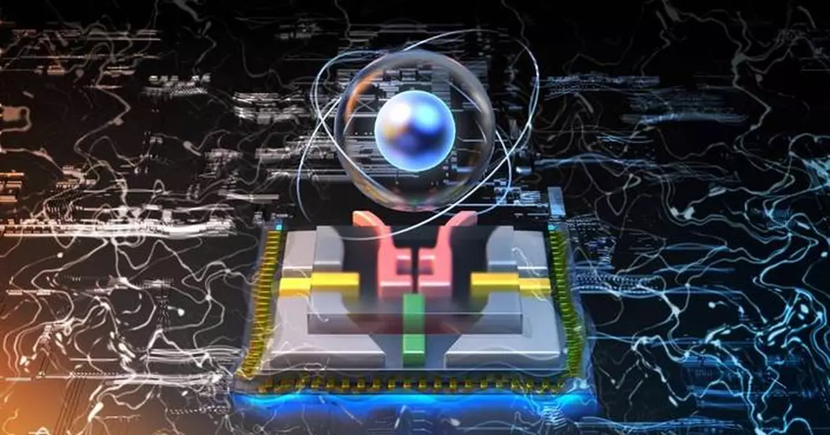 A Quieter World for Quantum: Argonne Demonstrates Ultra-Low Noise Levels of an Innovative Qubit Platform