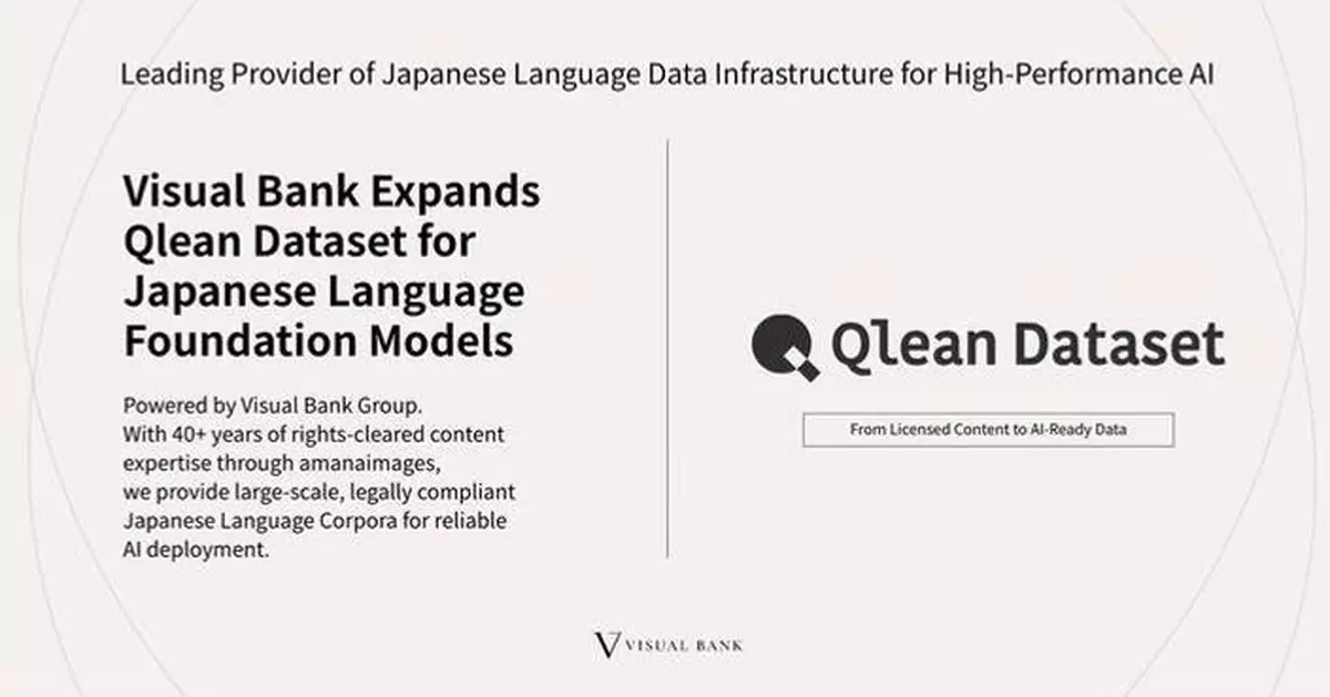 Visual Bank Expands “Qlean Dataset” to Support Large-Scale Japanese Speech Foundation Models