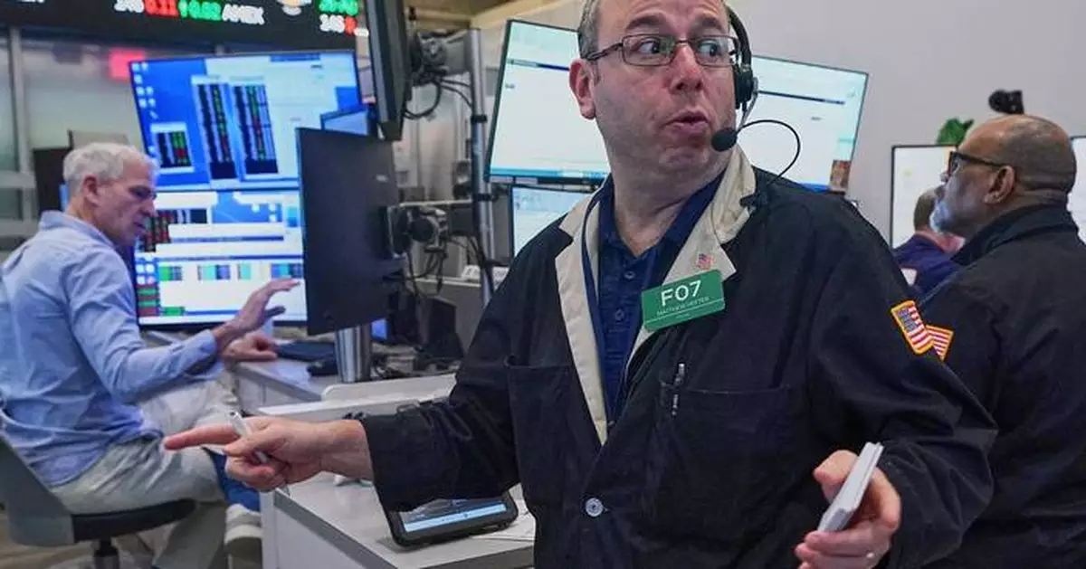 US stocks drift as their record-breaking rally slows, while oil prices rise