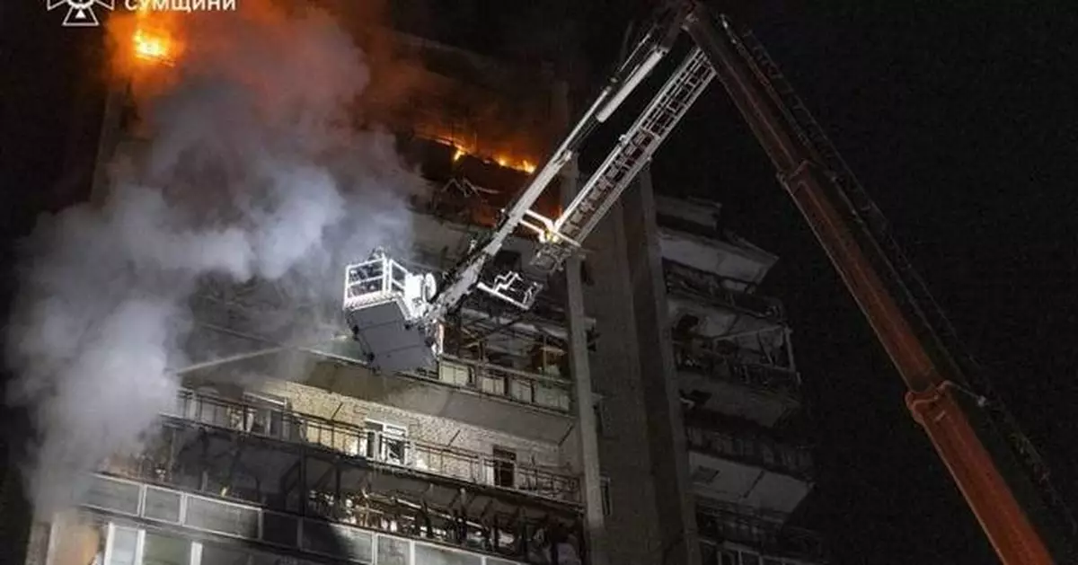 Russian strikes on Ukraine kill 5 people and wound 30 more