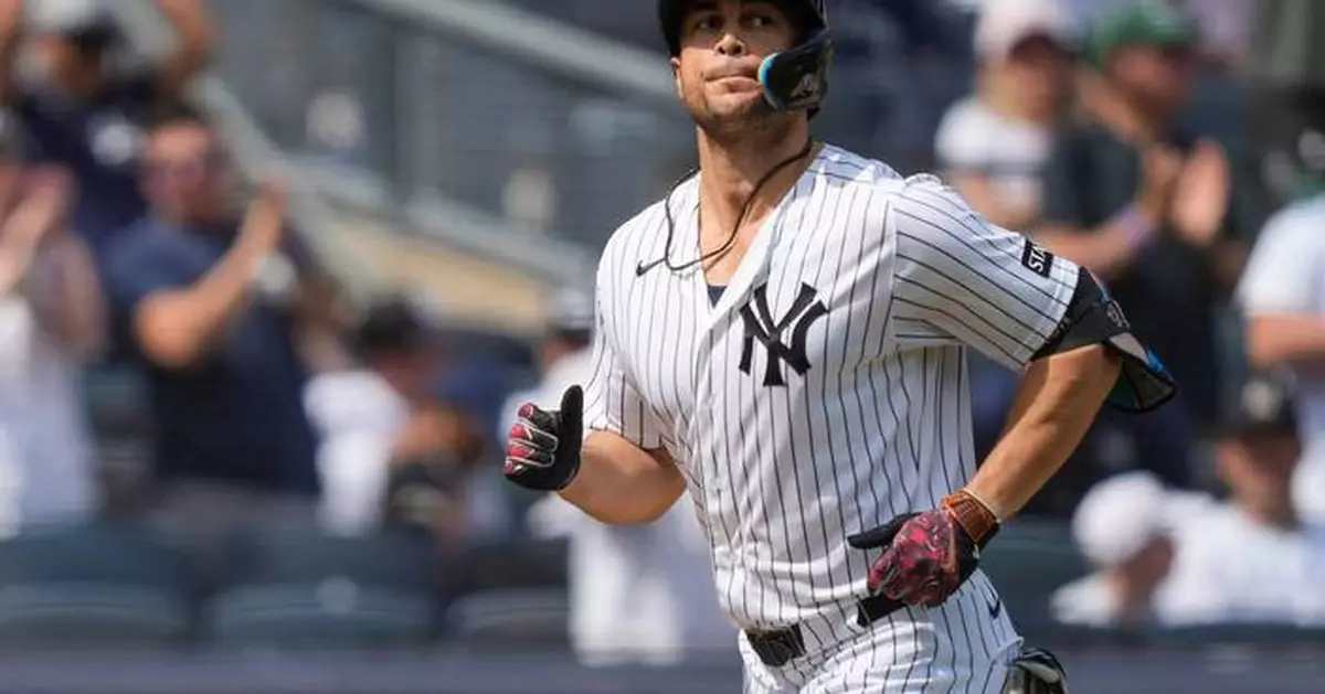 Yankees' Giancarlo Stanton leaves in 6th inning against Astros because of tightness in right leg