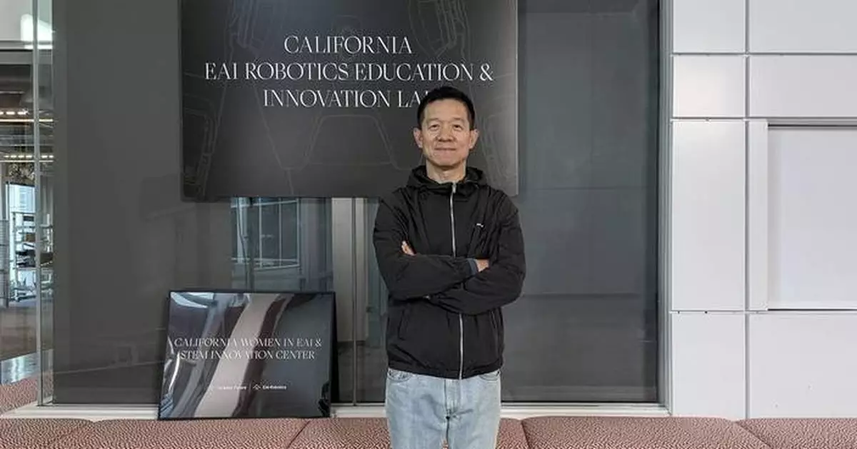 Faraday Future Founder and Co-CEO YT Jia Gives Latest Progress of the Company’s EAI Robotics Education Product Line and Education System