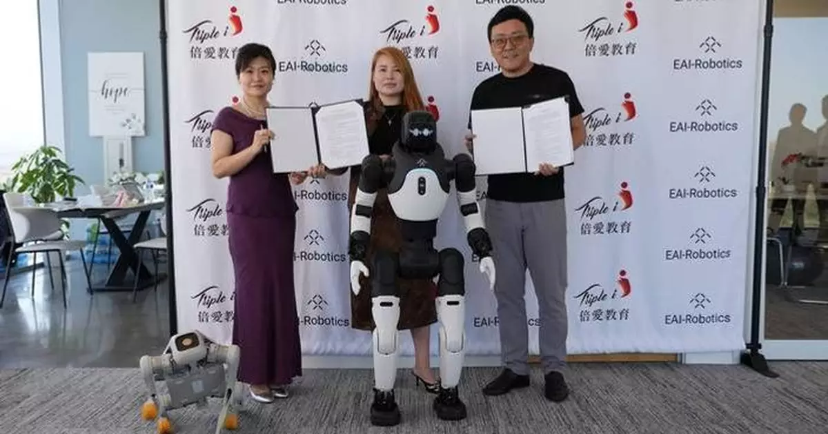 Faraday Future Partners with U.S. Education Institution Triple I to Launch the EAI Robotics Summer Camp in the United States, Advancing “Robot &amp; Vehicle + Education” Scenario Deployment