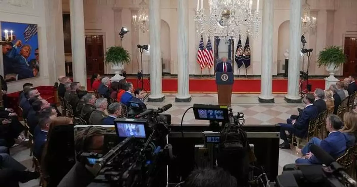 FACT FOCUS: False claims Trump made as he addressed the nation about Iran