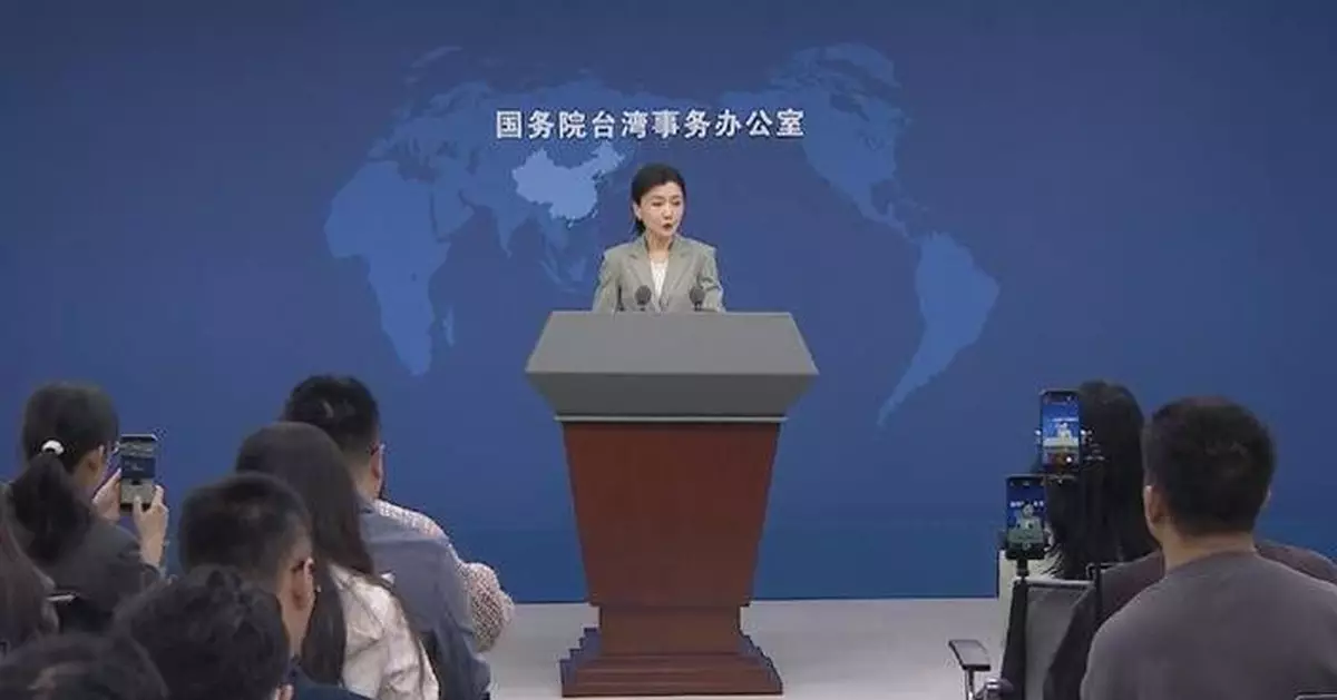 Peaceful reunification to bring tangible benefits to Taiwan compatriots: spokeswoman