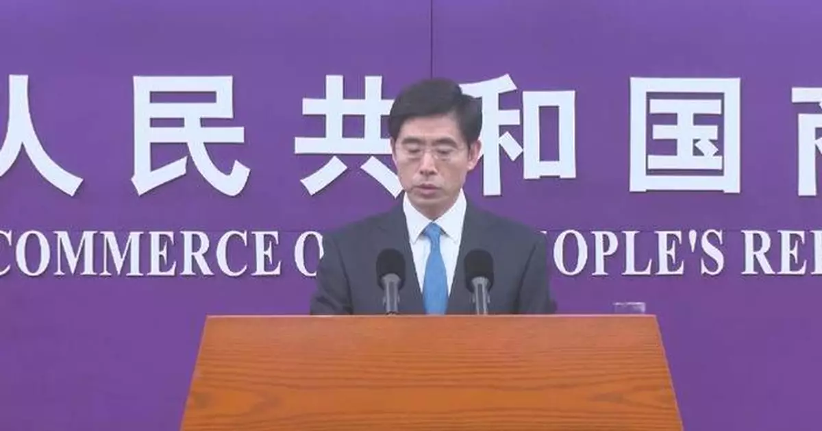 China working with ASEAN to put China-ASEAN FTA 3.0 upgrade into effect: spokesman