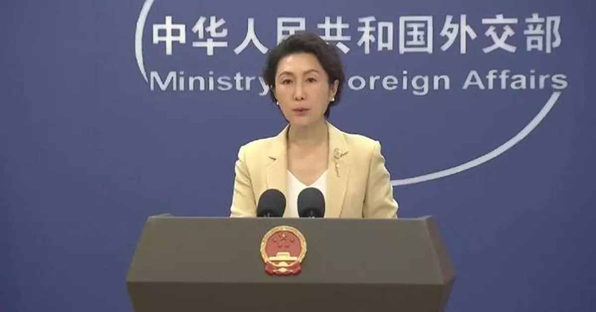 China to ensure data benefits better serve people of all countries: spokeswoman