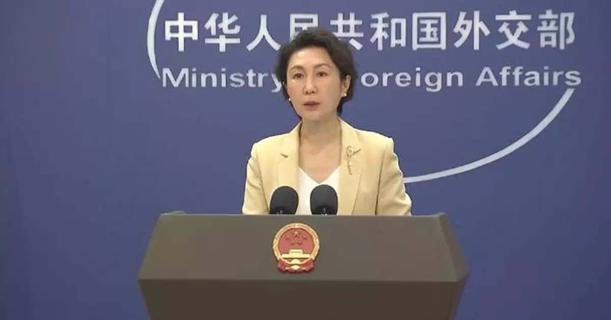 U.S. remarks on Panamanian ports groundless, distorting truth: spokeswoman