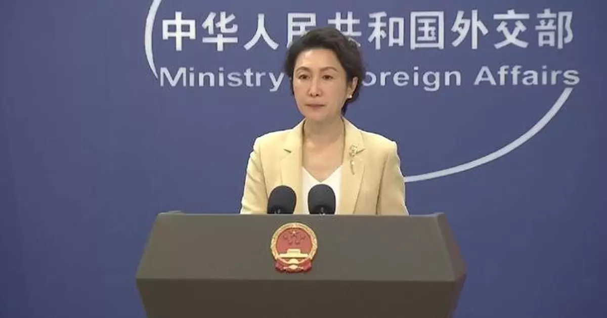 Palestinian people's legitimate rights must be respected, protected: Chinese FM spokeswoman