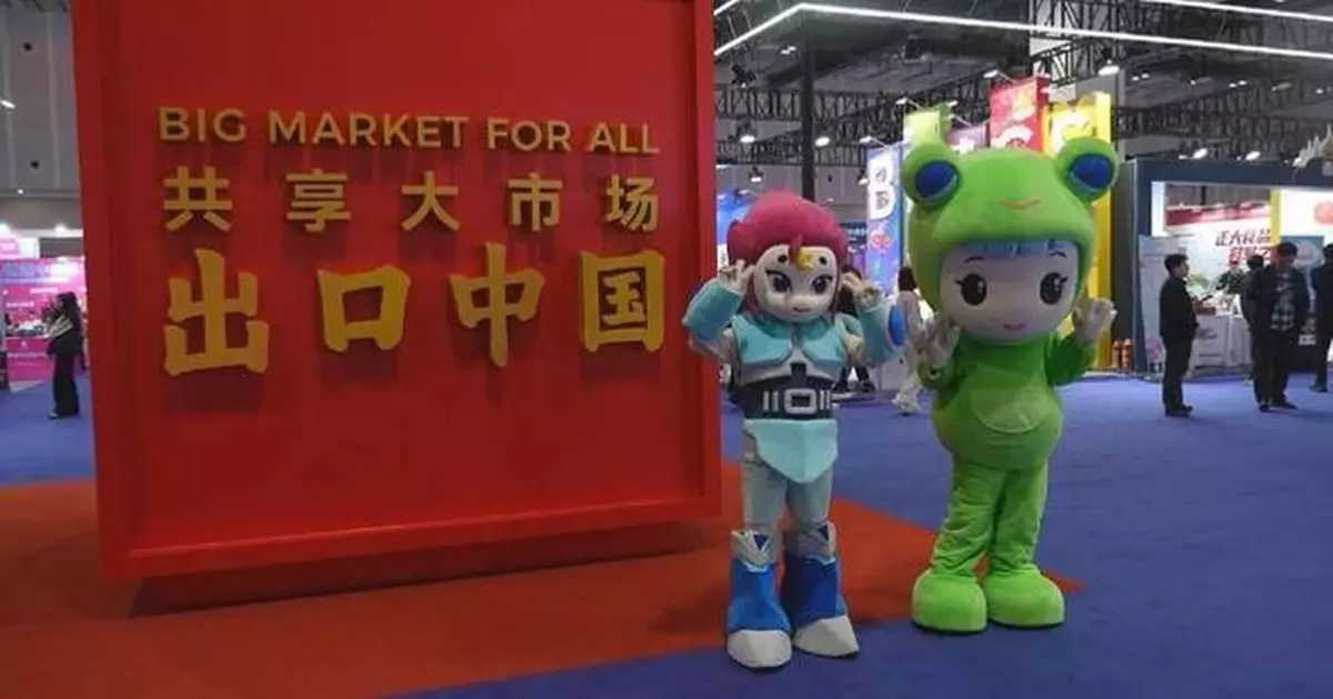"Export to China" campaign turns China's vast market into global shared market: spokesman