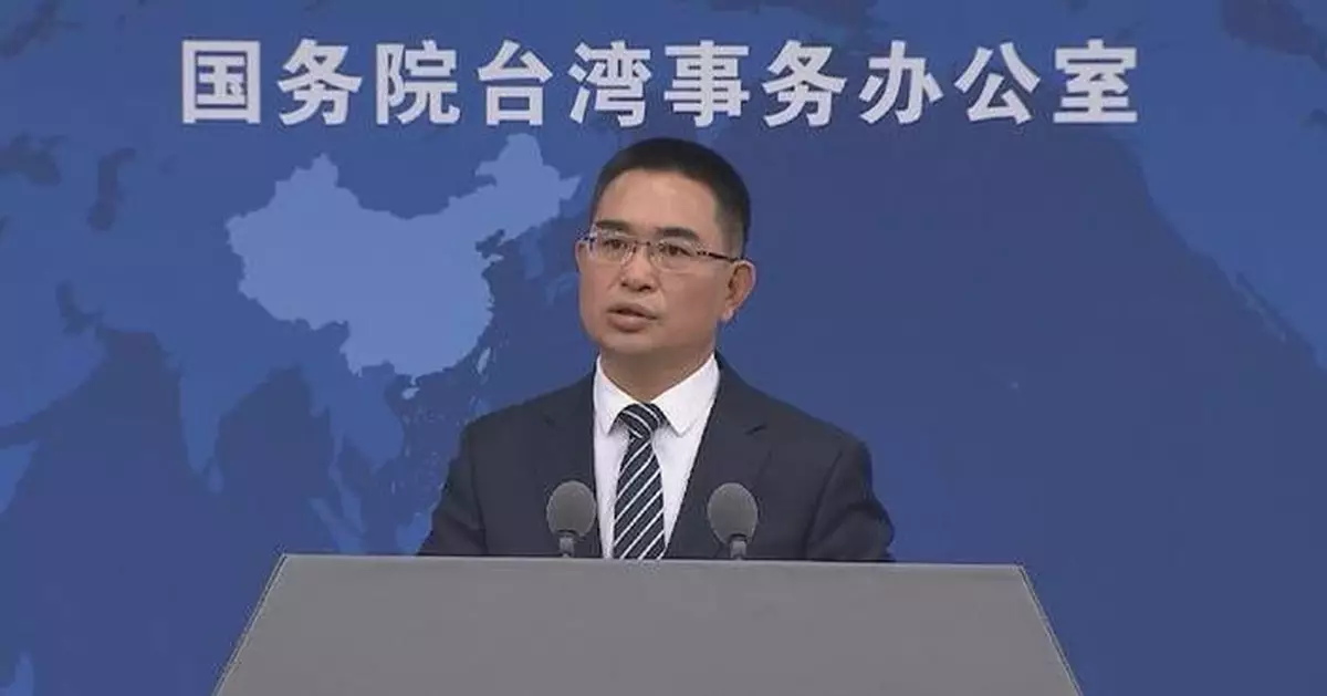 One-China principle prevailing consensus of international community: spokesman