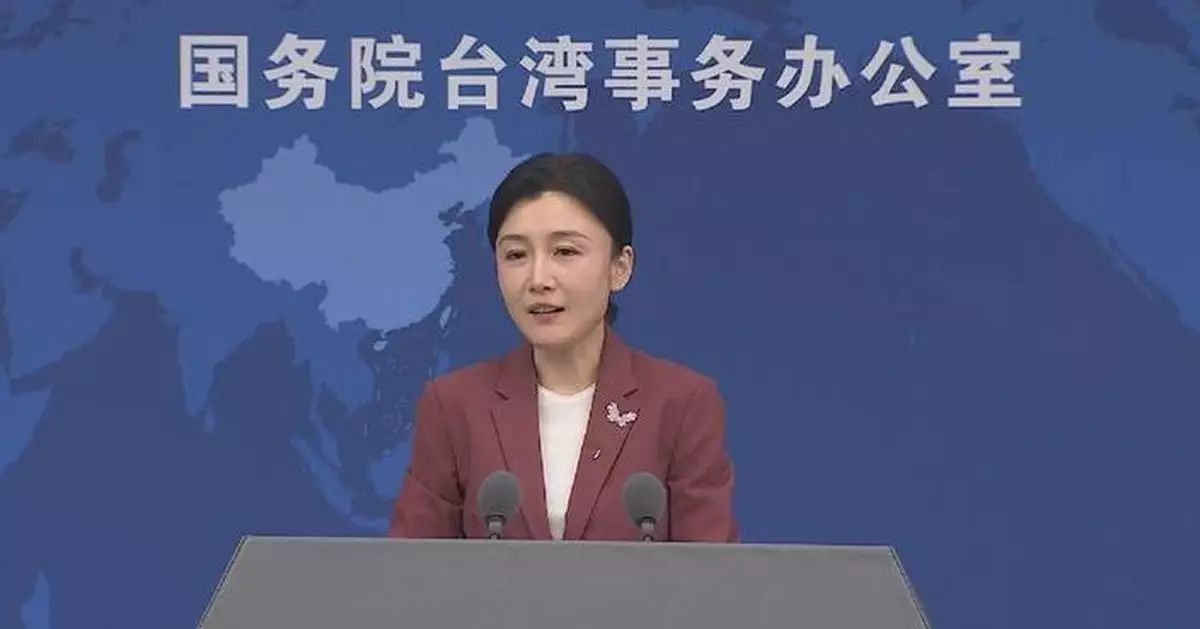 National reunification sole future for China's Taiwan: spokeswoman