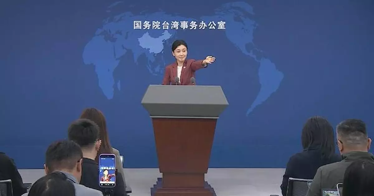 DPP's sabotage on cross-Strait cooperation harms people's well-being: spokeswoman