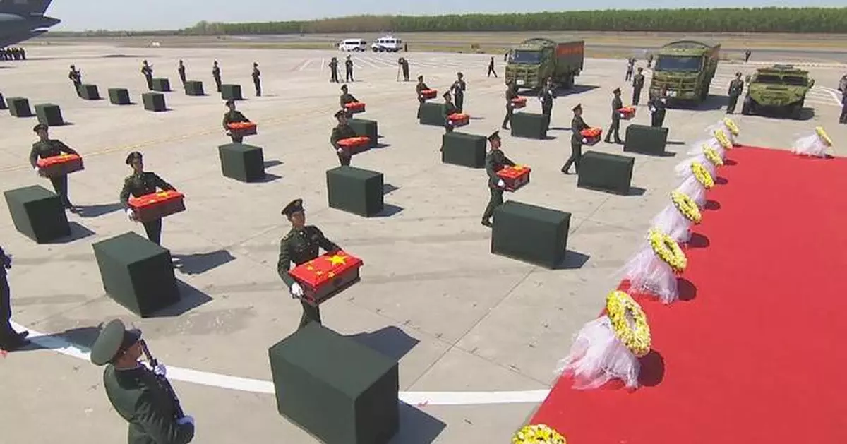 Remains of 12 Chinese martyrs who fell in action in Korean War returned to homeland from ROK