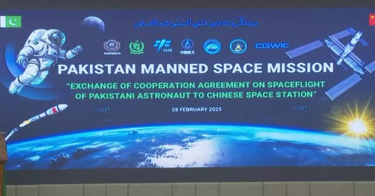 Pakistani astronauts training in China