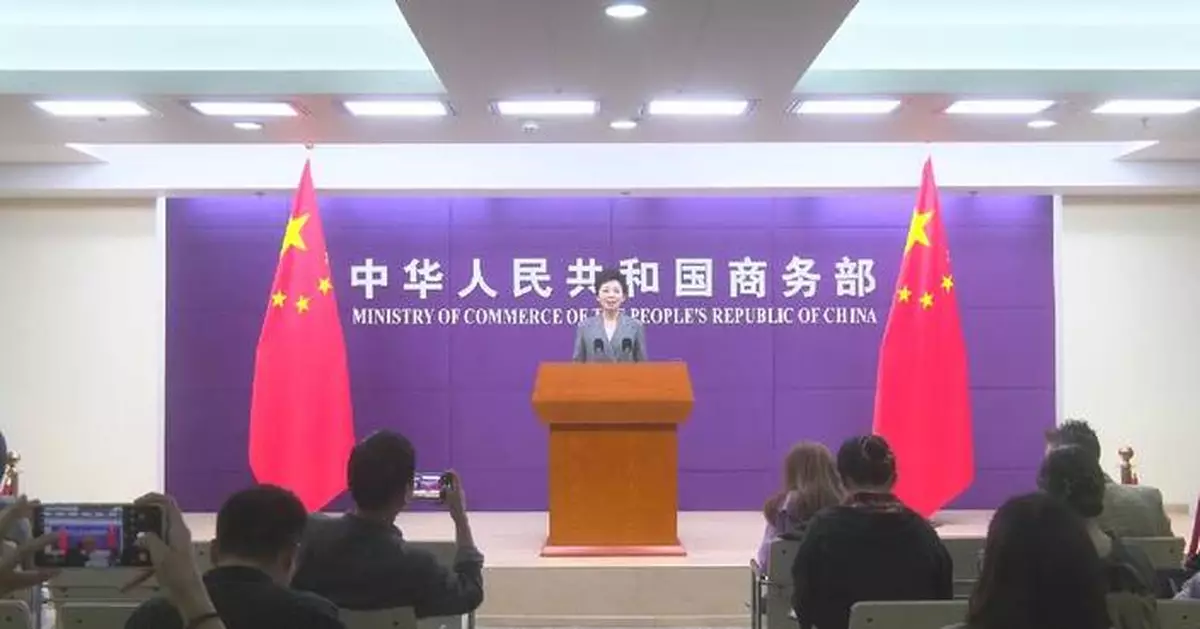 Refunding tariffs a step forward for U.S. to correct wrongdoings: Chinese spokeswoman