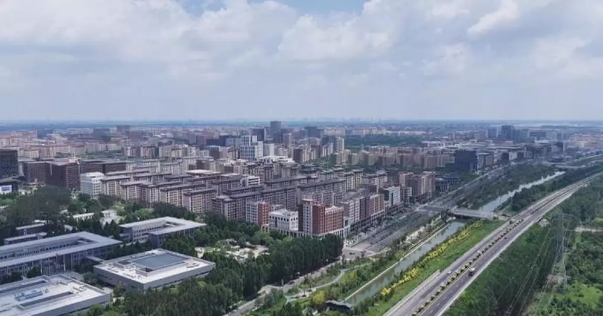 Xiong'an's foreign trade reaches 20.5 billion yuan in Q1