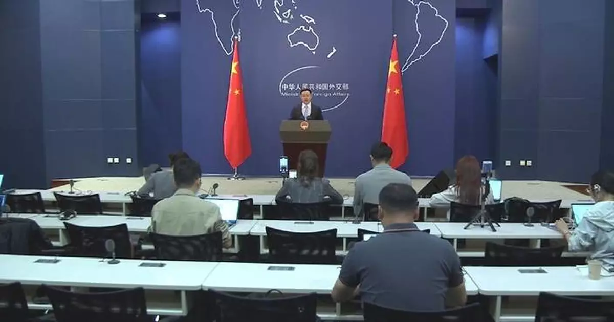 President of 80th session of UNGA to visit China: FM spokesman