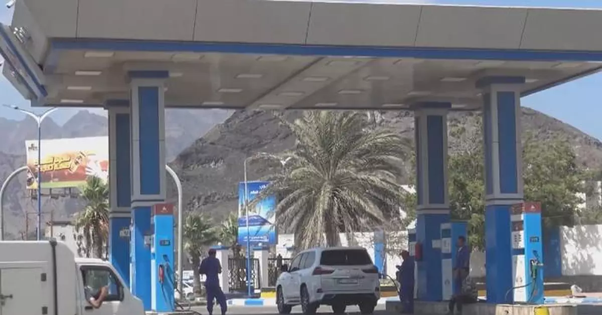 Yemen's economy hammered by US-Israel war on Iran