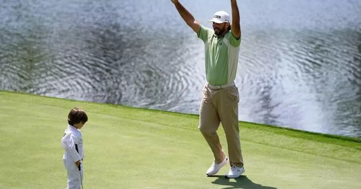 Photos of golfers and their children enjoying the Par-3 Contest at the Masters