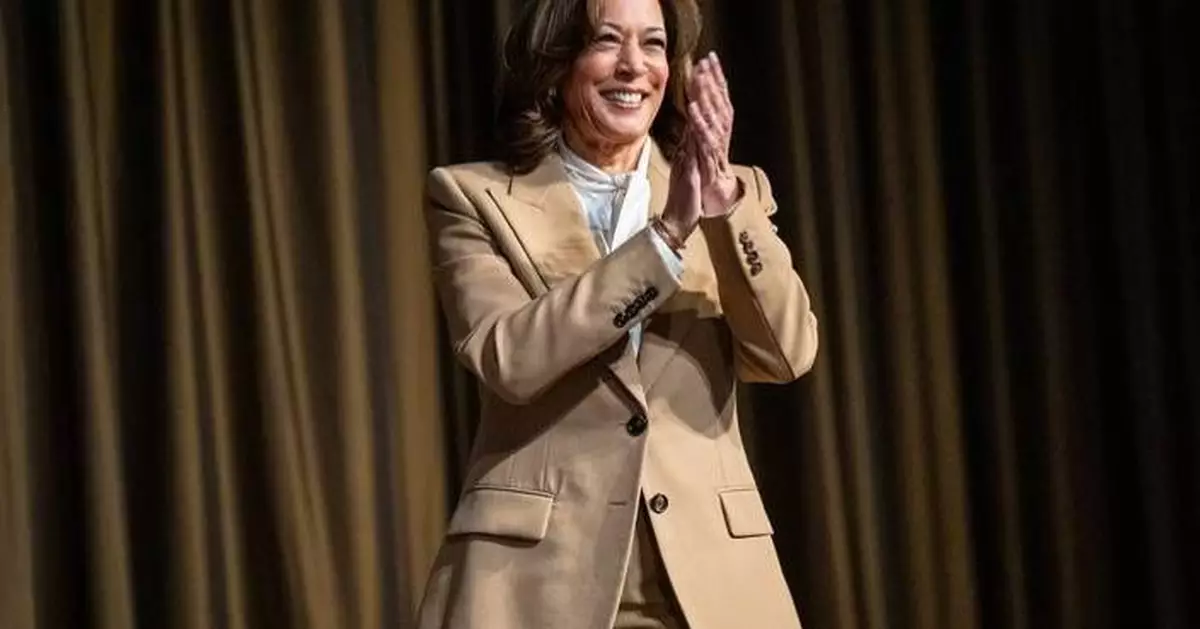 'I am thinking about it,' Kamala Harris says of 2028 presidential bid
