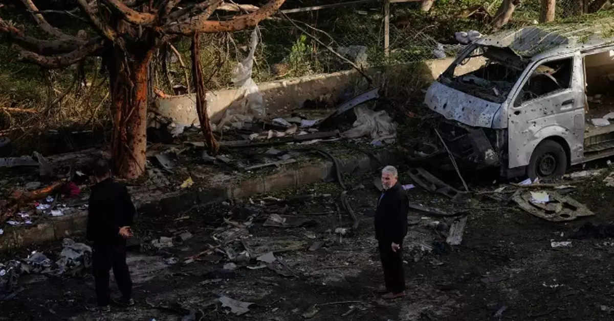 The Latest: Trump says Iran will be hit hard for next 2 or 3 weeks