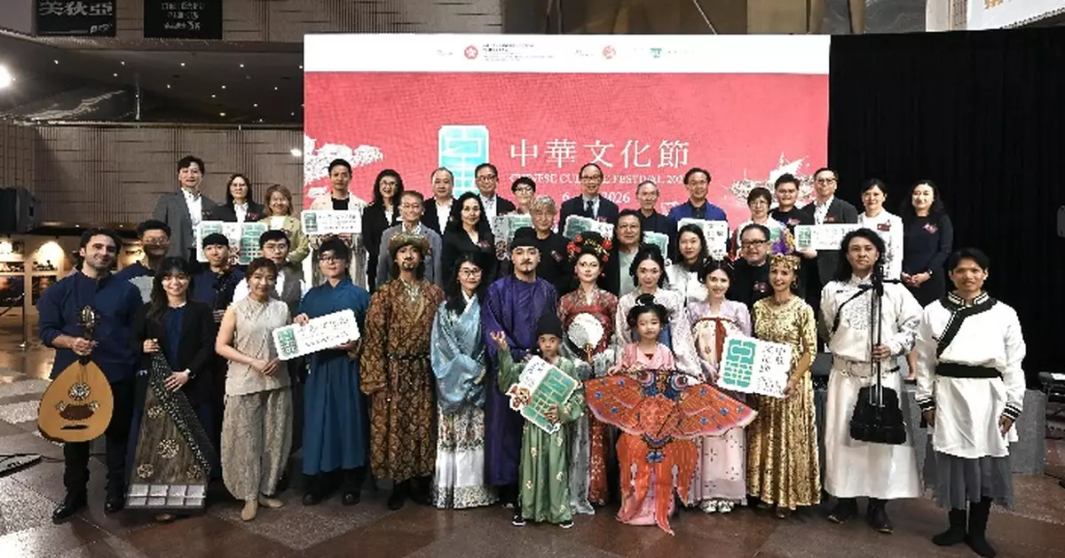 Chinese Culture Festival 2026 to Spotlight Timeless Legends and Sui-Tang Splendour through Modern Lens of Cultural Continuity