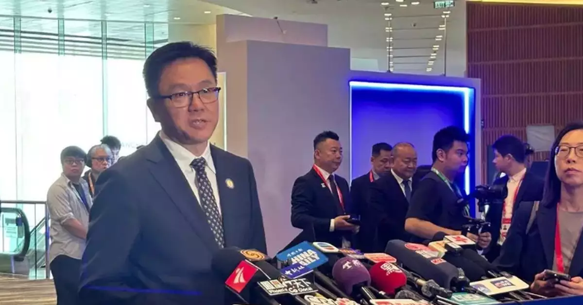 SITI Advocates Collaboration for a Secure Digital Future at 2026 World Internet Conference Asia-Pacific Summit