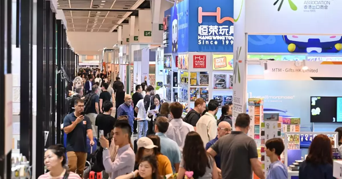 Hong Kong Gifts and Premium Fair and Home InStyle to Unveil Market Trends in April 2026