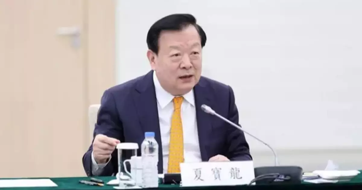 Hong Kong to Celebrate National Security Education Day with Keynote Speech and Community Activities on April 15