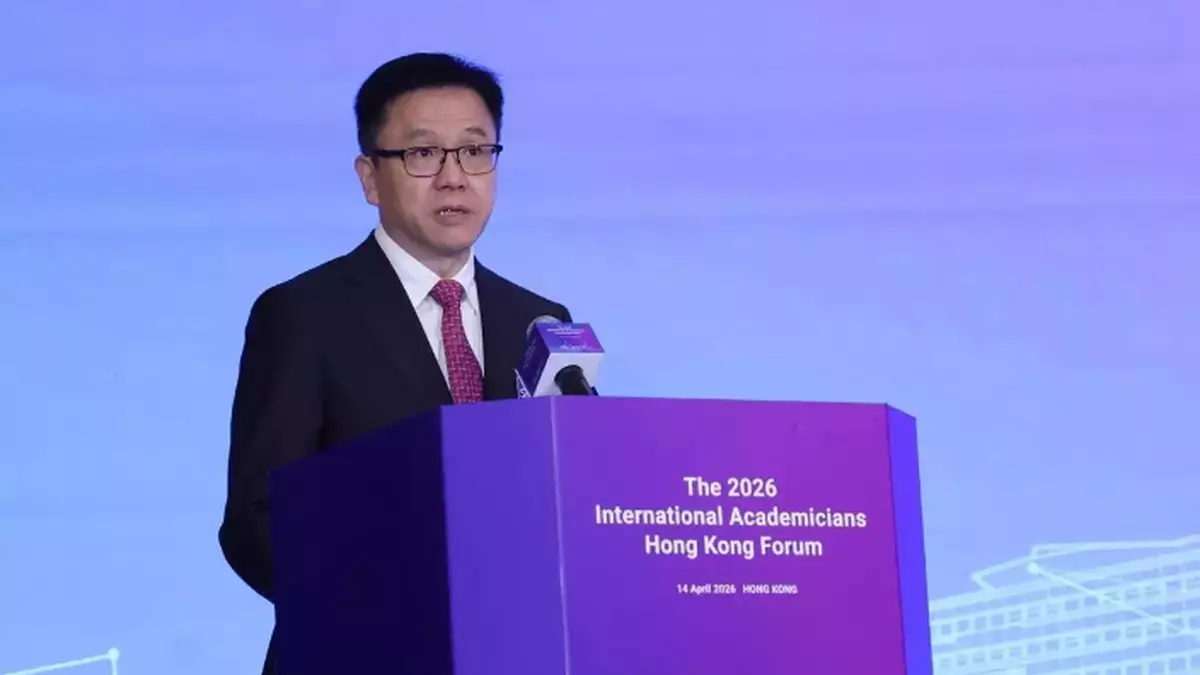 SITI: Highlights Innovation and Collaboration in Technology and Health at 2026 International Academicians Hong Kong Forum
