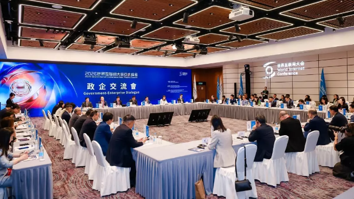 Hong Kong Hosts 2026 World Internet Conference Asia-Pacific Summit to Explore Digital and Intelligent Empowerment for Innovative Development